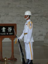 �Ȃ��Ȃ��n���T�����B