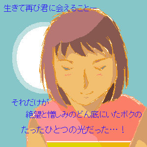 c̗폻