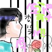 yꂻ̌c