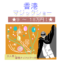 |X^[
