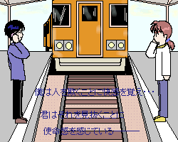 ΌI