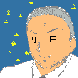 P`