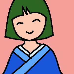 肿