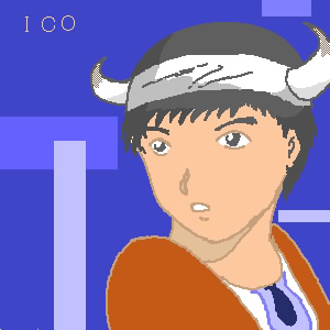 ICO