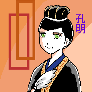 STOPEi΁j 