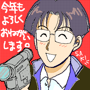 NCXgiXNj