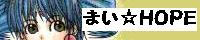 �܂����g�n�o�d
