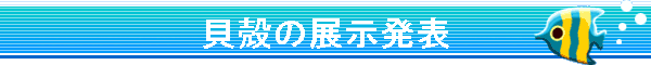 �L�k�̓W�����\