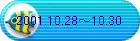 2001.10.28`10.30