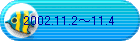 2002.11.2`11.4