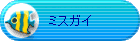 �~�X�K�C