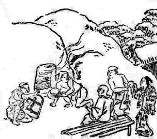 �}���C�W��