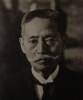 尾崎行雄東京市長